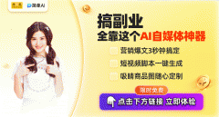 <b>企业面对着史无前例的挑</b>