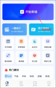 <b>I为图片添加动态结果是一个创意和手艺连系的过</b>
